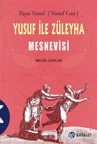 Yusuf ile Züleyha Mesnevisi