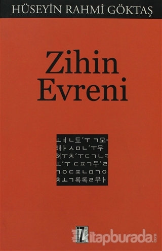 Zihin Evreni