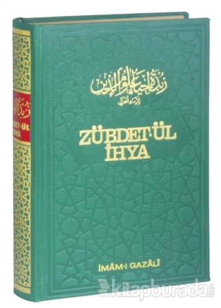 Zübdet- Ül İhya Muhammed Cemaleddin El - Kasim