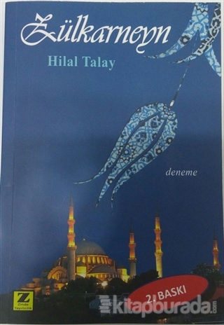 Zülkarneyn Hilal Talay