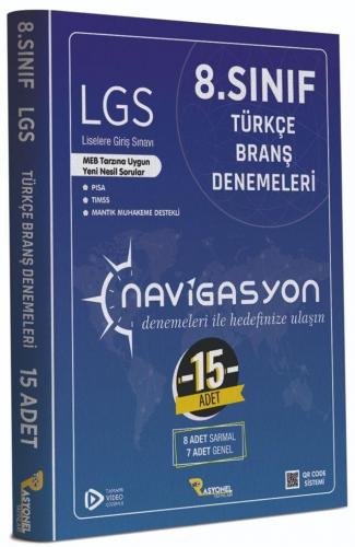 Rasyonel Yayınları 8. Sınıf LGS Türkçe Navigasyon 15 li Branş Denemeleri