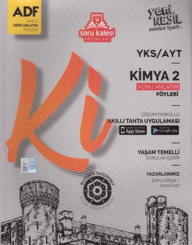 Soru Kalesi Yayınları AYT Kimya 2 Konu Anlatım Föyleri