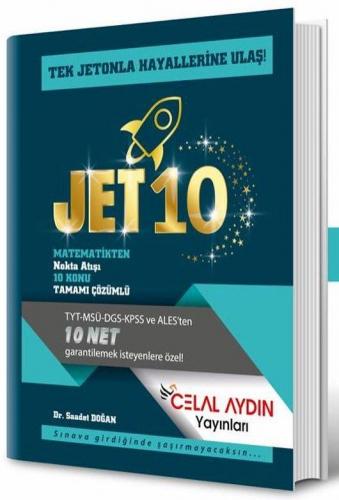 CELAL AYDIN YAYINLARI TYT JETON MATEMATİK SORU BANKASI