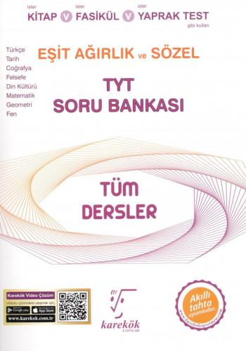 Karekök Yayınları TYT Eşit Ağırlık ve Sözel Tüm Dersler Soru Bankası