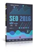 SEO 2016