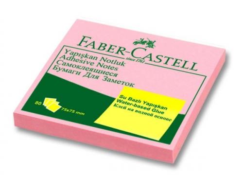 Faber-Castell Yapışkan Notluk Harmony 75x75mm, Pembe