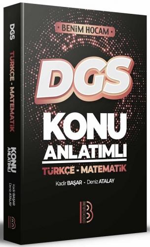 Benim Hocam 2022 DGS Türkçe Matematik Konu Anlatımlı - Kadir Başar, De