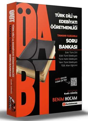 Benim Hocam Yayınları 2021 ÖABT Türk Dili ve Edebiyatı Öğretmenliği Ta