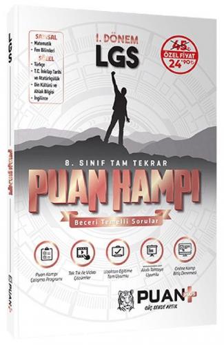 Puan Yayınları 8. Sınıf LGS 1. Dönem Tam Tekrar Puan Kampı