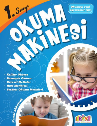 1. Sınıf Okuma Makinesi