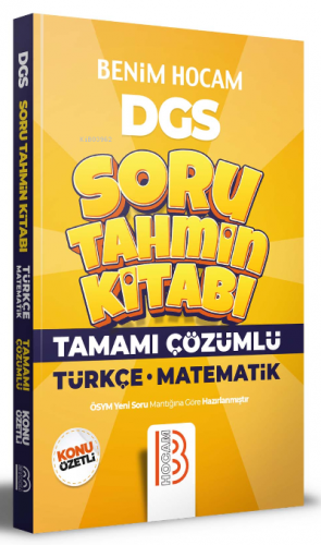 2022 DGS Türkçe - Matematik Tamamı Çözümlü Soru Tahmin Kitabı