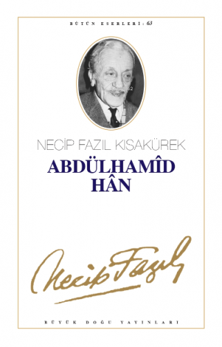 Abdülhamid Han; Tiyatro (Kod:54)