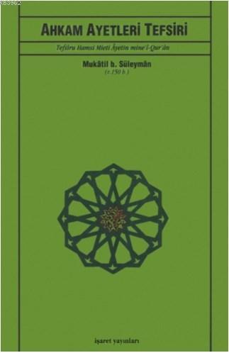 Ahkam Ayetleri Tefsiri - Kitapiks.com