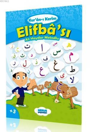 Ali Haydar Metodlu Kuran-ı Kerim Elifbası (Mavi) - Kitapiks.com