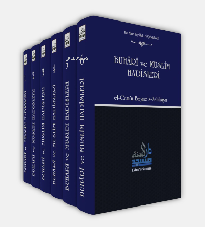 Buhari ve Muslim Hadisleri (6 Cilt Takım) El-Cem'u Beyne's-Salihayn - 