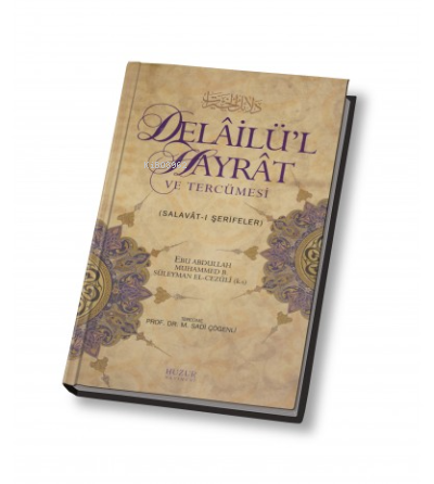 Delailül Hayrat ve Tercümesi – Küçük Boy