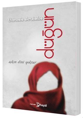 Düğün; Aşkın Dini Yoktur