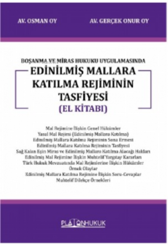 Edinilmiş Mallara Katılma Rejiminin Tasfiyesi (El Kitabı) - Kitapiks.c
