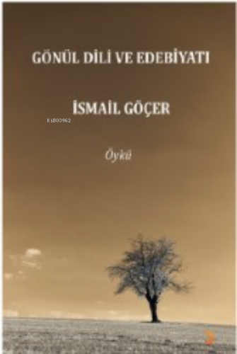 Gönül Dili ve Edebiyatı
