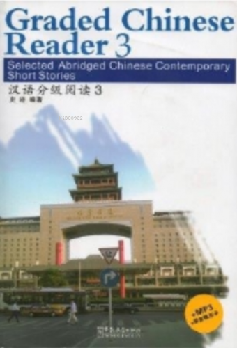 Graded Chinese Reader (3) 1000 Words +Audio (Çince Okuma) - Kitapiks.c