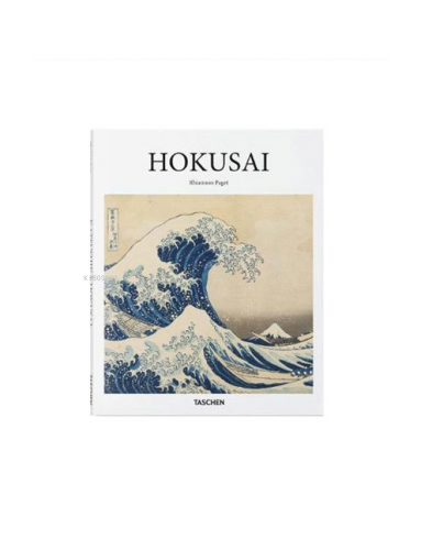 Hokusai (Basic Art Series 2.0)