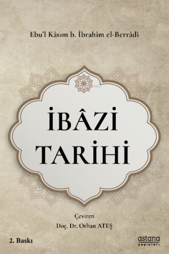 İbazi İslam Tarihi ;(İbazi Biyografi Seçkisi)