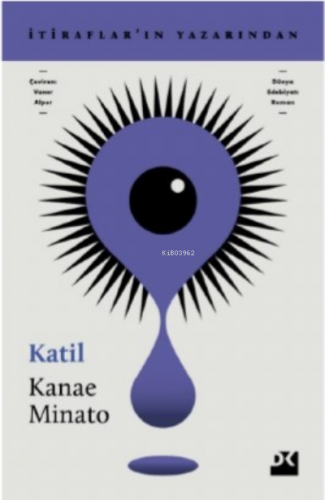 Katil
