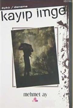 Kayıp İmge