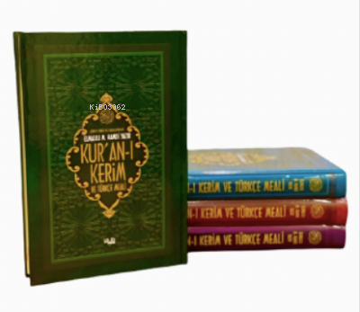 Kur'an-ı Kerim (Orta Boy Mealli) - Kitapiks.com