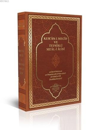 Kuranı Mecid ve Tefsirli Meali Alisi Hafız Boy - Kitapiks.com