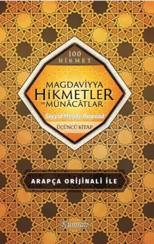 Magdaviyya Hikmetler ve Münacatlar 3
