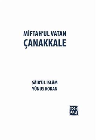 Miftah'ul Vatan Çanakkale - Kitapiks.com