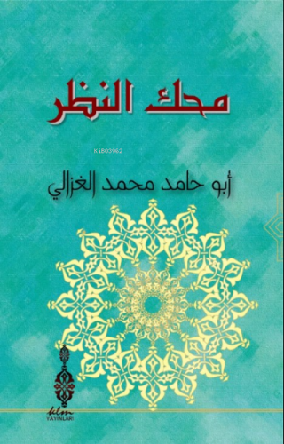 Mihakku'n - Nazar - Kitapiks.com