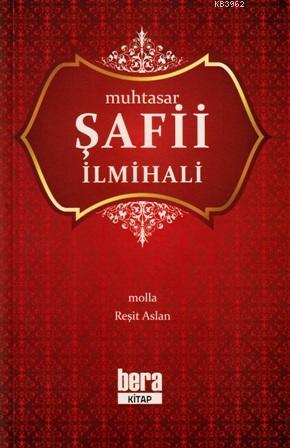 Muhtasar Şafii İlmihali