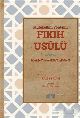 Mütekellim Yöntemi Fıkıh Usulü - Kitapiks.com