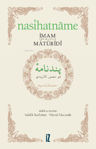 Nasihatname