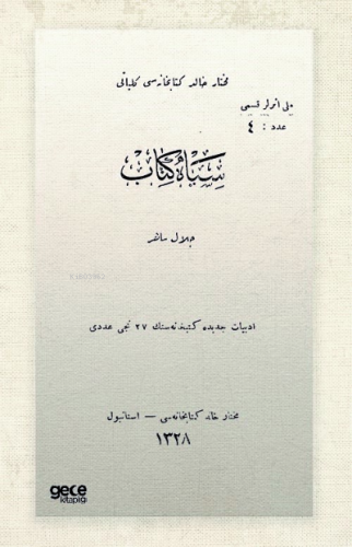 Siyah Kitap (Osmanlıca) - Kitapiks.com