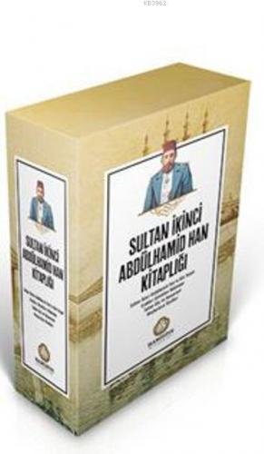 Sultan İkinci Abdülhamid Han Kitaplığı; (4 Kitaplık Set)