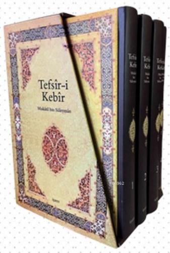 Tefsir-i Kebir; (Orta Boy) - Kitapiks.com