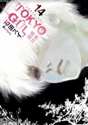 Tokyo Gûl 14. Cilt - Kitapiks.com