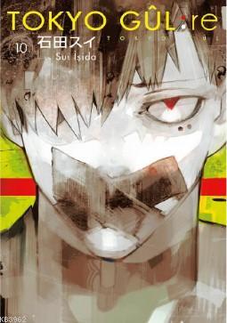 Tokyo Gûl: RE 10. Cilt - Kitapiks.com