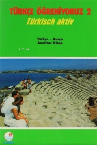 Türkçe Öğreniyoruz 2 - Rusça