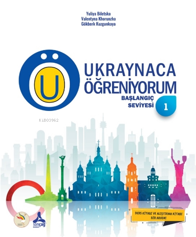 Ukraynaca Öğreniyorum ;Başlangıç Seviyesi 1 - Kitapiks.com