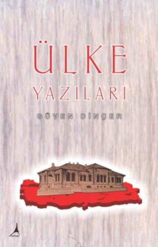 Ülke Yazıları, Clz
