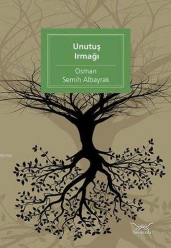 Unutuş Irmağı
