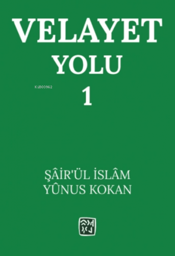 Velayet Yolu 1
