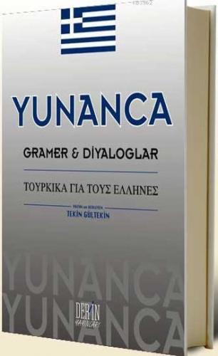 Yunanca Gramer ve Diyaloglar - Kitapiks.com