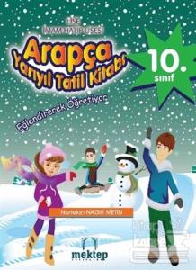 10. Sınıf Arapça Yarı Yıl Tatil Kitabı