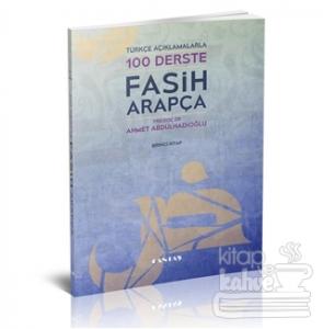 100 Derste Fasih Arapça