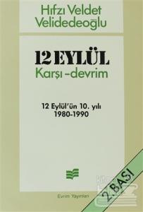 12 Eylül Karşı-Devrim